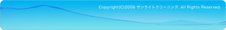 Copyright(C)2008 TCgN[jO. All Rights Reserved.
